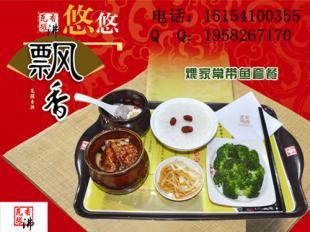 瓦罐小吃 为您解除后顾之忧的外卖送餐服务