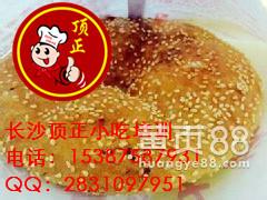 生活服务网揭秘 小吃与正餐服务的最新价格报报价分析