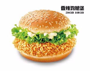 栾川县特色小吃培训学校推荐 久麦加小吃培训与正餐服务